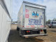 Isuzu NPR 2022 — Copart