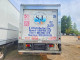 Isuzu NPR 2022 — Copart