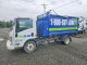 Isuzu NPR 2018 — Copart