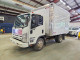 Isuzu NPR 2014 — Copart