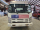 Isuzu NPR 2014 — Copart