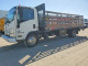 Isuzu NPR 2015 — Copart