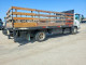 Isuzu NPR 2015 — Copart