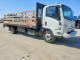 Isuzu NPR 2015 — Copart