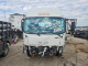 Isuzu NPR 2019 — Copart