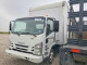 Isuzu NPR 2017 — Copart
