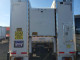 Isuzu NPR 2020 — Copart