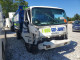 Isuzu NPR 2017 — Copart