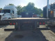 Isuzu NQR 2016 — Copart