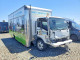 Isuzu NQR 2017 — Copart
