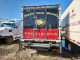 Isuzu NQR 2014 — Copart