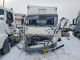 Isuzu NRR BOX TRUCK 2020 — Copart