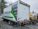 Isuzu NRR BOX TRUCK 2022 — Copart