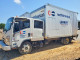Isuzu NRR BOX TRUCK 2022 — Copart