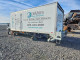 Isuzu NRR BOX TRUCK 2024 — Copart