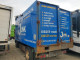 Isuzu NRR DUMP TRUCK 2011 — Copart