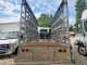 Isuzu NRR 2026 — Copart