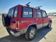 Isuzu TROOPER 1989 — Copart