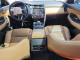 Jaguar ETYPE 2021 — Copart