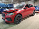 Jaguar F-PACE 2018 — Copart