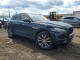 Jaguar F-PACE 2018 — Copart