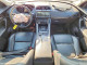 Jaguar F-PACE 2020 — Copart