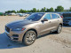 Jaguar F-PACE 2017 — Copart