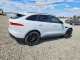 Jaguar F-PACE 2018 — Copart