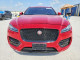 Jaguar F-PACE 2017 — Copart