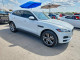 Jaguar F-PACE 2017 — Copart