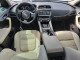Jaguar F-PACE 2017 — Copart