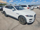 Jaguar F-PACE 2017 — Copart