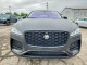 Jaguar F-PACE 2021 — Copart