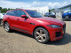 Jaguar F-PACE 2017 — Copart