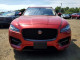 Jaguar F-PACE 2017 — Copart