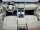 Jaguar F-PACE 2023 — Copart
