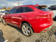 Jaguar F-PACE 2017 — Copart