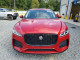 Jaguar F-PACE 2023 — Copart