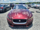 Jaguar XE 2017 — Copart