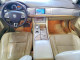 Jaguar XF 2009 — Copart
