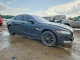 Jaguar XF 2017 — Copart