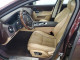 Jaguar XJ 2016 — Copart