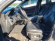 Jaguar XJ 2011 — Copart
