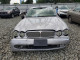 Jaguar XJ8 2006 — Copart
