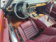 Jaguar XJS 1989 — Copart