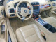 Jaguar XKR 2007 — Copart