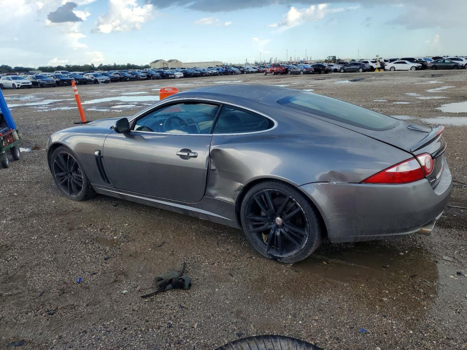 Jaguar XKR 2009 — Copart