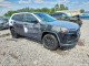 Jeep CHEROKEE 2023 — Copart