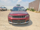 Jeep CHEROKEE 2023 — Copart