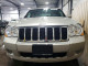 Jeep GRAND CHEROKEE LIMITED 2010 — Copart
